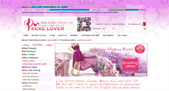 Desktop Screenshot of keke-lover.com